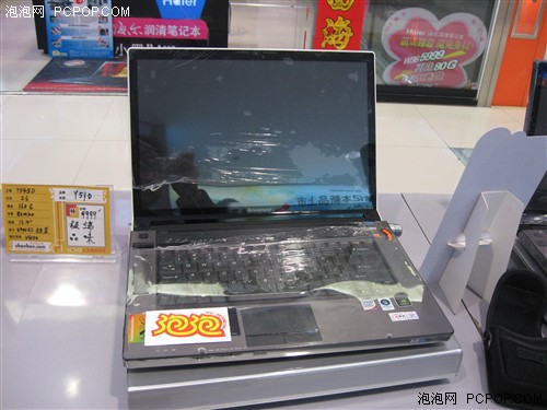 ��ɫ��ʱ��&nbsp;����IdeaPad&nbsp;Y510��8500