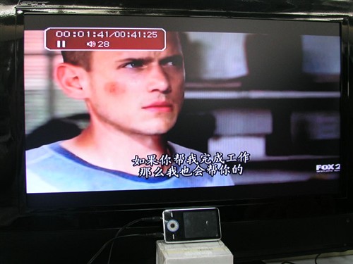 很好很清晰 蓝魔RM935TV-OUT功能简测