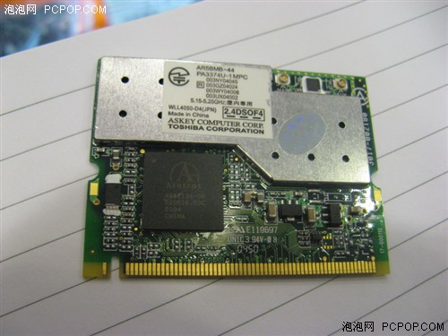 Atheros���ñ�������ģ���ֲ���100Ԫ