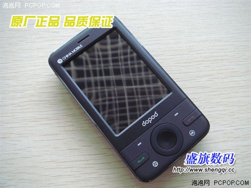 ����+GPS�·��򣡶��մ�P660�����ǳ�