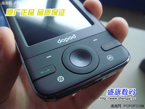 ����+GPS�·��򣡶��մ�P660�����ǳ�