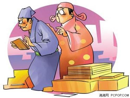 奸商无利可图 分析超低价LCD为啥难卖_液晶显