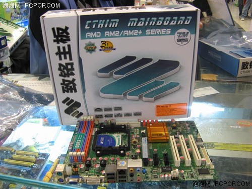 ȫ��̬��DEBUG��&nbsp;GF8200�ٴε���599