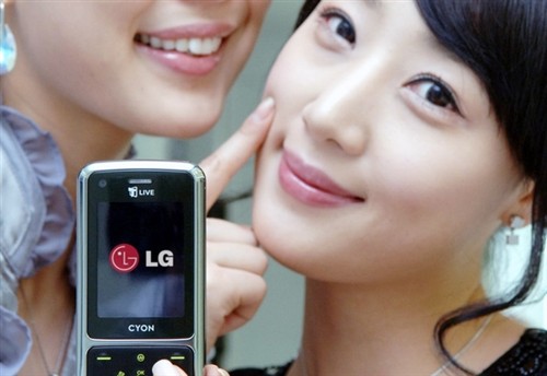 皮肤质感按键 LG SH240硅胶手机亮相