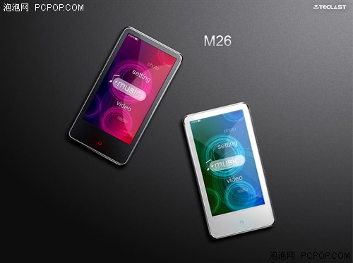 ��TV-OUT��ʱ��&nbsp;̨��M26��ɫѤ���ǳ�