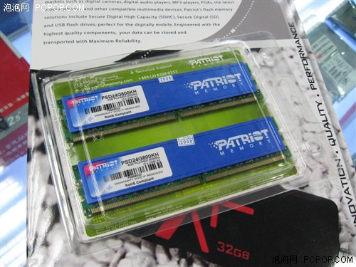纯正豪门血统 博帝4GB/800套装今到货