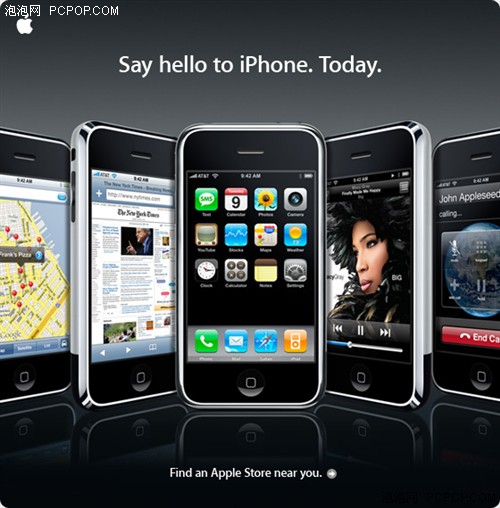 传苹果订制千万部3G版iPhone 5月上市