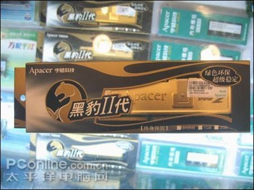 �ƽ��壡��հ�ڱ�2GB-800�ڴ�����