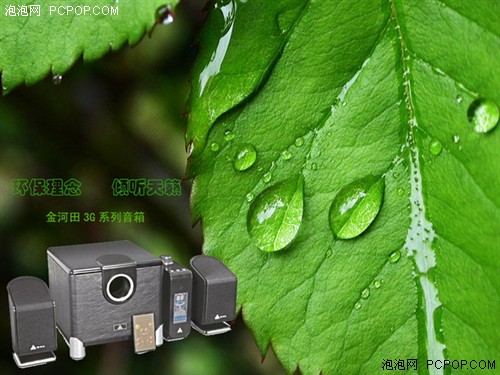 ڹ��3G��������G9��������ͼƬ��