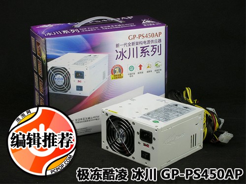 ���ٻ��Ľ08��73�����۵�Դ����