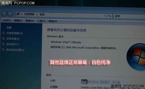 �䱸����ѩ����&nbsp;Gateway���û�������