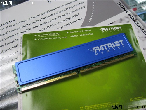 一流品质 博帝单条2GB/800售价295元
