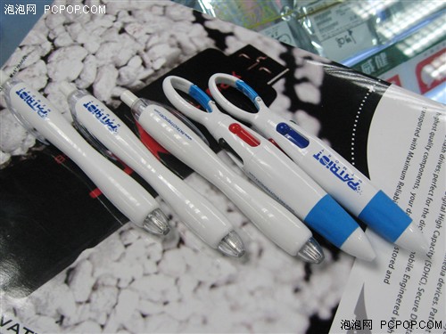 一流品质 博帝单条2GB/800售价295元