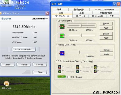 һ�ߴ󳧷緶&nbsp;΢��8500GT������Ƶ��