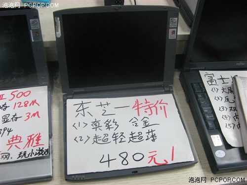 ��480��12000����14�ܶ��ֱ����鲥��