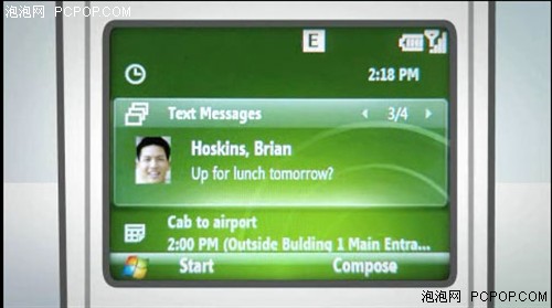 变化不大 Windows Mobile6.1如期发布