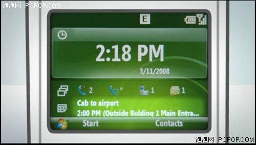 变化不大 Windows Mobile6.1如期发布