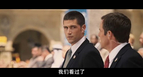 美国总统西班牙遇刺 本周4部电影推荐