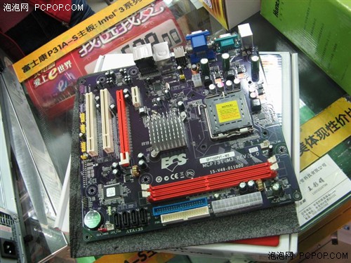 ����GF7100�Կ�&nbsp;һ�߿��ƽ̨��499Ԫ