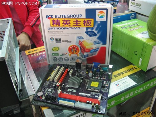 ����GF7100�Կ�&nbsp;һ�߿��ƽ̨��499Ԫ
