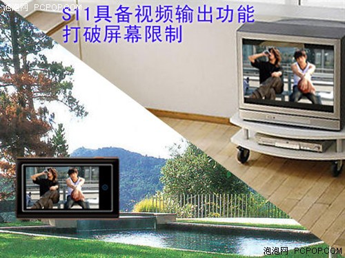 ��о������TV-OUT���ͼ�δ����չ����