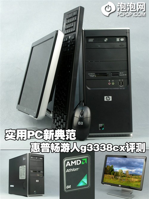 �Լ۱��µ䷶&nbsp;���ճ�����g3338cx����