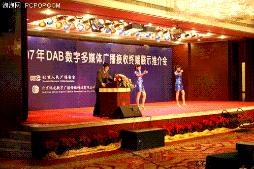 奥运赛事我独享 CMMB电视棒京城首测