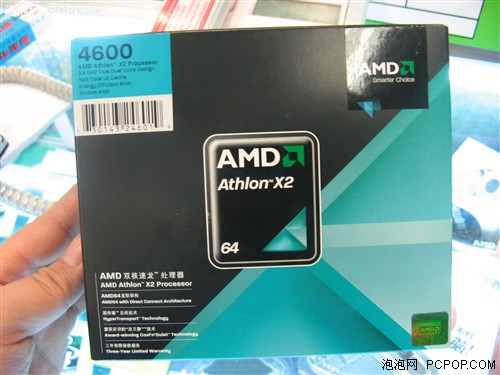 400元内超值U！AMD速龙X2 4600+仅395