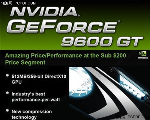�빫�治һ��&nbsp;&nbsp;ӳ̩������96GT������