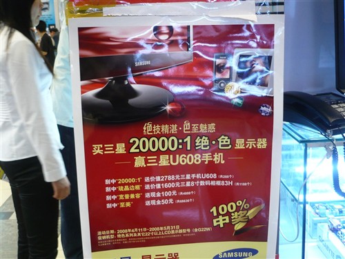 ����һ���200&nbsp;������22���׼��ع�