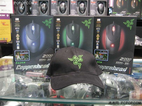 �����������ñ&nbsp;Razerͭ����������