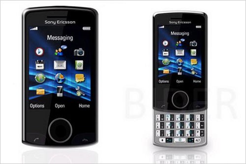 UIQ3.3����QWERTY����&nbsp;����P5i���ع�