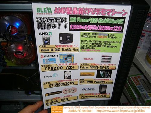 ����û����&nbsp;�ձ�����9850��ս3Gʧ��