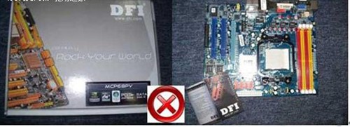 比假钞还要假! 印尼突现冒牌DFI主板