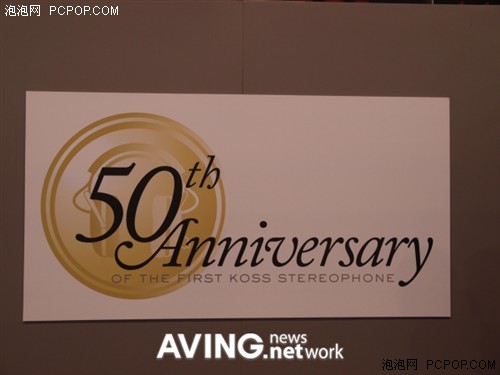 纪念五十周年!高斯推出新品耳机KC25