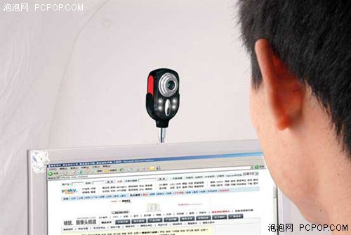 奥尼网吧第3代防盗产品 明月G405上市