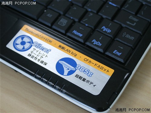 KOHJINSHA������½&nbsp;ר����ǿ��ΰҵ