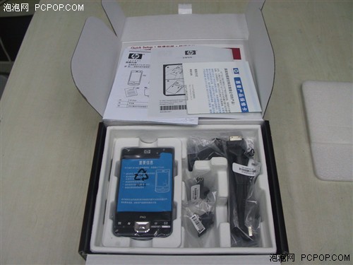 ɱ������ǹ������iPAQ&nbsp;212���ϵ��Ե�