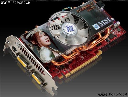 ����10��PCB&nbsp;΢�Ǹ�Ƶ8800GTȫ�����