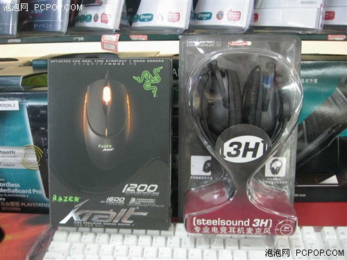 ��Steel&nbsp;3H����&nbsp;Razer����������