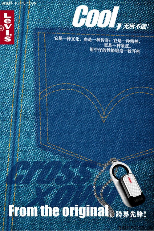 Levis���������&nbsp;�����������Ը���