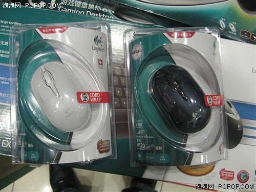 �ǳ���Я���޼���ƷV120������굽��