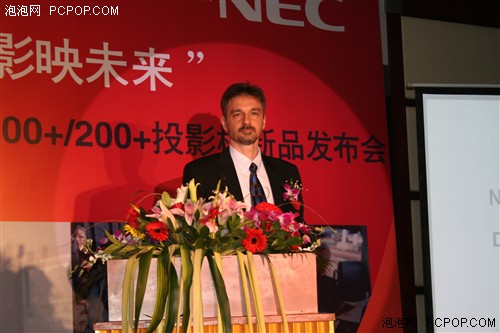 商务娱乐兼备&nbsp;NEC推出高性价比投影机