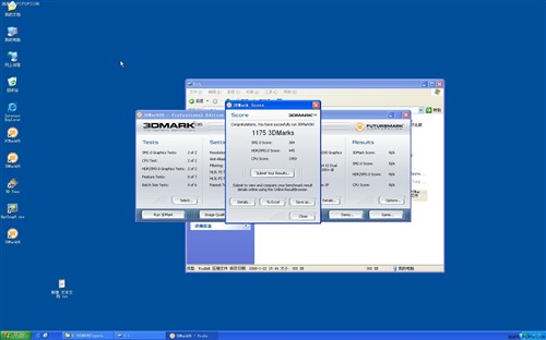 780G�ͳ�174%�����ܷ���������2400XT