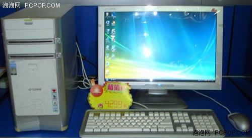 �������ʱ�з�Խռ���г�&nbsp;����V580