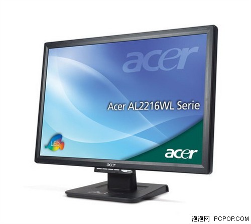 采用LED背光 Acer最新22吋宽独家曝光