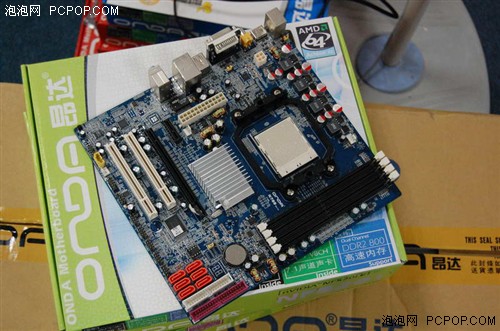 原生智能SLI!昂达MCP78主板到货卖场