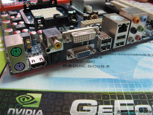 ֧������SLI����&nbsp;GF8ϵ��������599Ԫ
