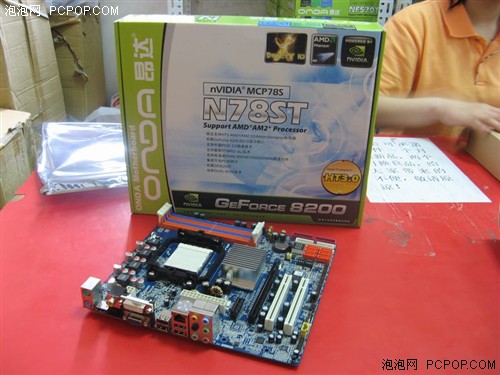 ֧������SLI����&nbsp;GF8ϵ��������599Ԫ
