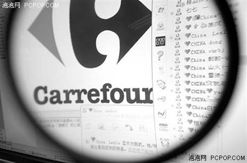 能挡住诱惑吗?!家乐福买本返现大促销